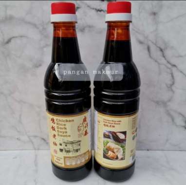 chicken rice dark soya kct 640 mL