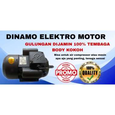 YC80C-4 Dinamo listrik Elektrik Motor 550Watt 220V 1phase 4Pole Elektro Motor Sudah SNI