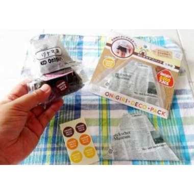 Onigiri Deco Pack - Newspaper