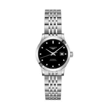 Jam Tangan Longines - Harga Terbaru 