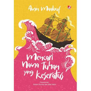 Mencari Nama Tuhan yang Keseratus