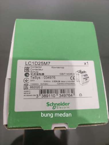 CONTACTOR LC1D25M7 220V SCHNEIDER ORIGINAL KONTAKTOR LC1D25