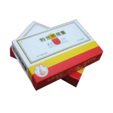SHR Rexalin Yau Dung Ling Obat Herbal Kesehatan Ginjal