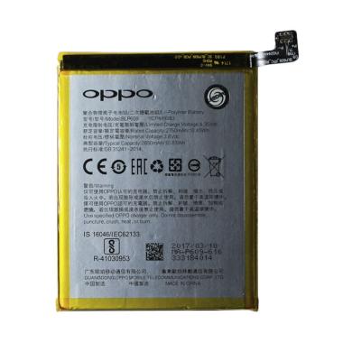 OPPO Original Battery for Oppo F1 Plus