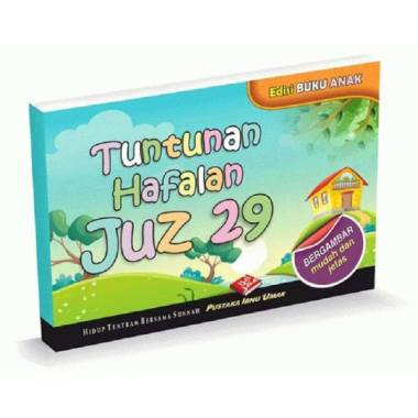 Buku Anak Tuntunan Hafalan Juz 29