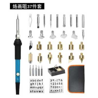 Solder Alat Lukis Wood Burning Pen Pyrography 37 Set - A59276 Multi Warna