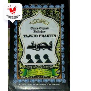Buku Tajwid Praktis, Cara Cepat Belajar Tajwid