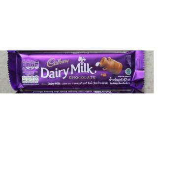 Promo Harga Cadbury Dairy Milk Original 62 gr - Blibli