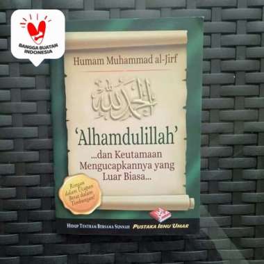 Buku Alhamdulillah dan Keutamaannya, Buku Saku