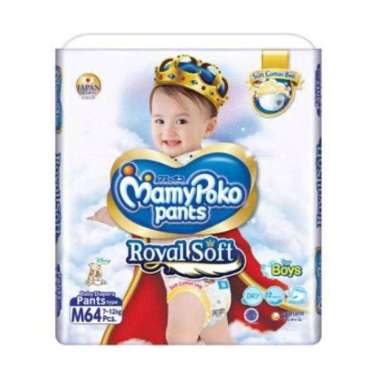 Mamy Poko Pants Royal Soft