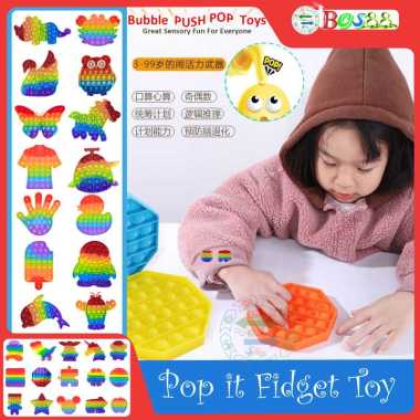 POP IT MURAH RAINBOW fidget push / Pop Its Fidget Toy Push bubble kids POPIT Badak Rainbow