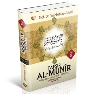 Tafsir Al Munir Jilid 6