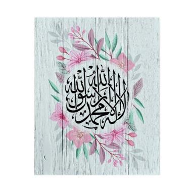 Artistic 18 Poster Kayu Rustic Kaligrafi Tauhid Waterpaint Flower Dekorasi Dinding