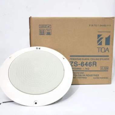 Ceiling Speaker TOA ZS 646 R / ZS646R / ZS 646R