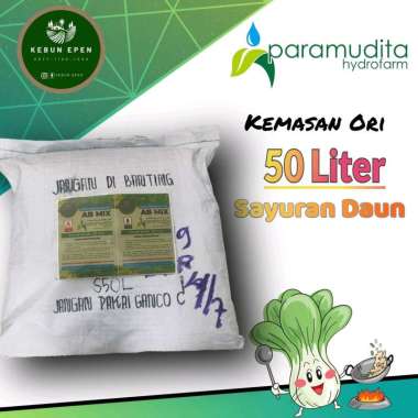 Paramudita SAYUR DAUN 50 liter Nutrisi Hydroponik AB Mix