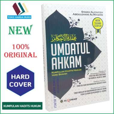 Umdatul Ahkam Kumpulan Hadits Hukum yang Shahih - Al Qowam