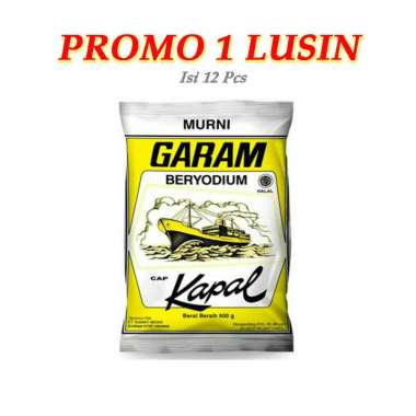 [PROMO 1 LUSIN] Garam Murni Cap Kapal 250gr / Garam Dapur Kapal / Cap Kapal Garam Beryodium