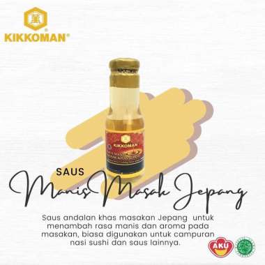 Harga Kikkoman Saus Manis Jepang Terbaru Oktober 2022 |BigGo ...
