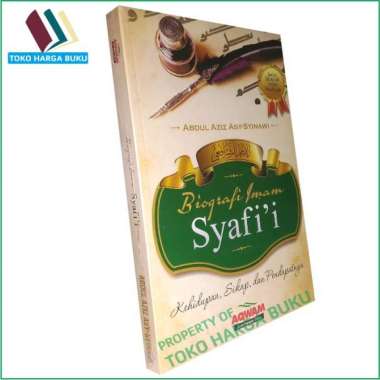 Biografi Imam Syafii [Original] - Imam Syafi'i - Aqwam