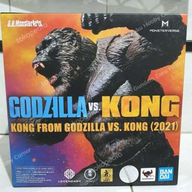 S H MONSTERARTS KING KONG from GODZILLA VS KONG BANDAI