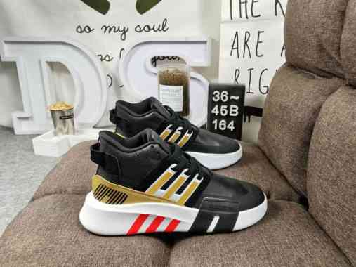 adidas basketball eqt adv