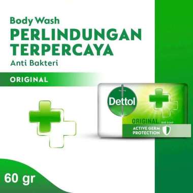 Dettol Bar Soap