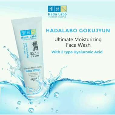 Hadalabo Hada Labo Gokujyun Series Ultimate Moisturizer Premium Lotion Face Wash Facewash Toner Oil 