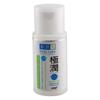Hadalabo Hada Labo Gokujyun Series Ultimate Moisturizer Premium Lotion Face Wash Facewash Toner Oil 