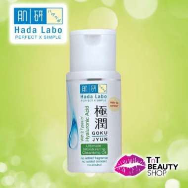 Hadalabo Hada Labo Gokujyun Series Ultimate Moisturizer Premium Lotion Face Wash Facewash Toner Oil 