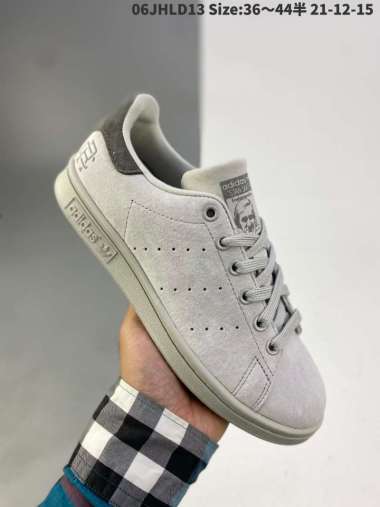 Adidas Stan Smith