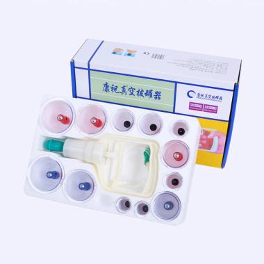 Kang Zhu Zhen Kop Alat Bekam [12 pcs / Original]