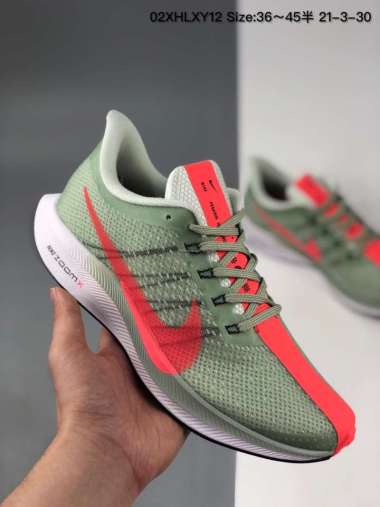 Jual Sepatu Nike Pegasus 30 Terbaru \u0026 Original - Harga Promo Juni 2022 |  Blibli
