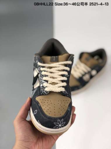 Jual Nike Sb Dunk Travis Terbaik Mei 2022 - Harga Murah \u0026 Gratis Ongkir -  Blibli