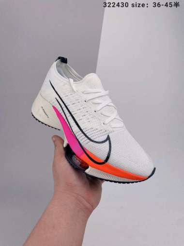 Nike Air Max 1 GS Zoo Tiger - ✓ Online bij Outsole