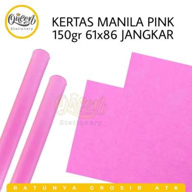 1 GULUNG (5 LEMBAR) KERTAS MANILA JANGKAR / KERTAS BC JANGKAR PINK | 006288