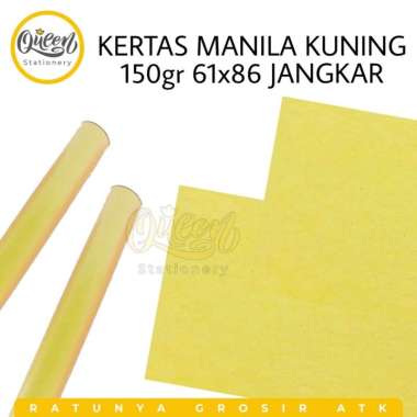 2 GULUNG (10 LEMBAR) KERTAS MANILA JANGKAR / KERTAS BC JANGKAR KUNING | 001809