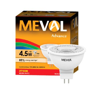 Meval LED MR16 Bohlam Lampu - Kuning [4.5 W/ GU5.3] Kuning