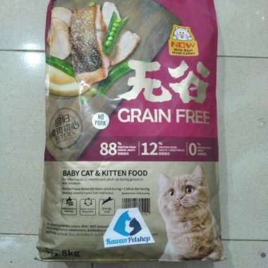 OEM KF baby kitten cat food 8kg Expedisi/buat anak kucing kitchen flavor