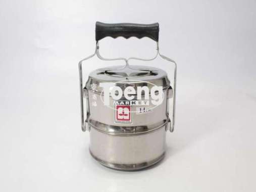 RANTANG 14CM SUSUN 2 SS / RANTANG MAKANAN / RANTANG STAINLESS MASPION