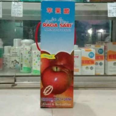 CUKA APEL RAGASARI 330ML / CUKA APEL RAGA SARI - MERAH / INSTAN