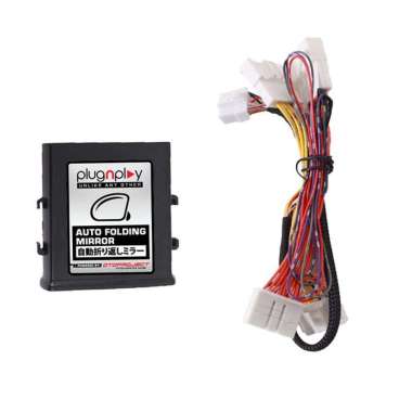 Plugnplay Auto Folding Mirror for Toyota Rush or Daihatsu Terios