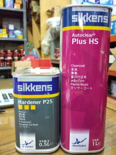 Sikkens HS Plus Clear Coat Multicolor