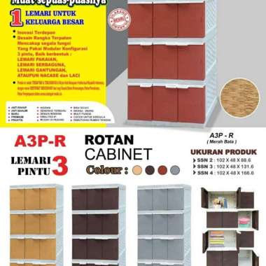 Lemari Akako Plastik 12 Pintu Rotan Cokelat Muda