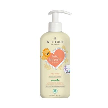 attitude baby leaves body lotion