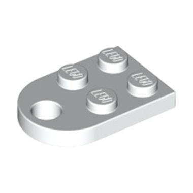 LEGO Parts 6089696 Coupling Plate 2x2 Blocks & Stacking Toys - White