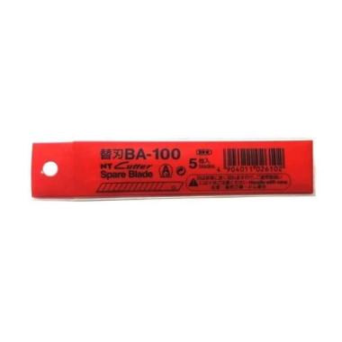 NT BA-100 Spare Blade Cutter / Refill Cutter silver