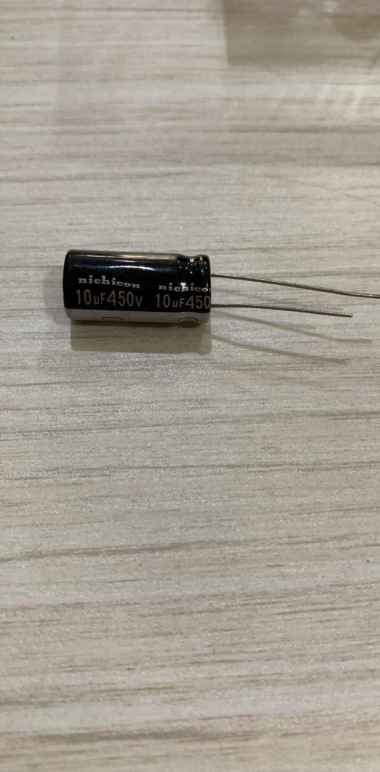 Elco 10uf 450V