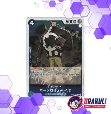 One Piece Card Game - Bartholomew Kuma OP01-074 R