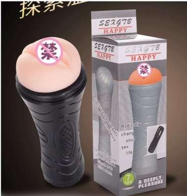 Sex Toys Vibrator Vagina Getar Center Elektrik Alat Bantu Sex Pria 7 Getaran