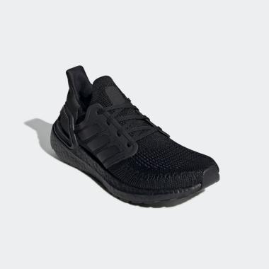 adidas ultra boost shoes for men